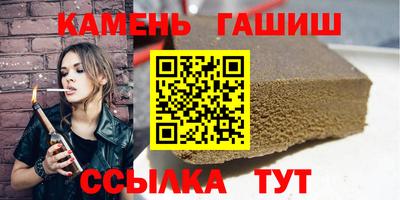 индика Ипатово