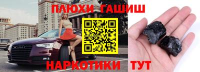 метамфетамин Ирбит