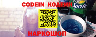 ешки Канаш