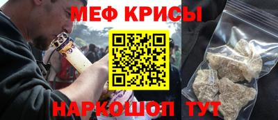 наркотики Кандалакша