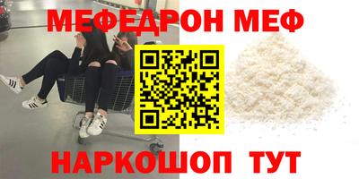 наркотики Кандалакша