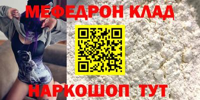 индика Ипатово