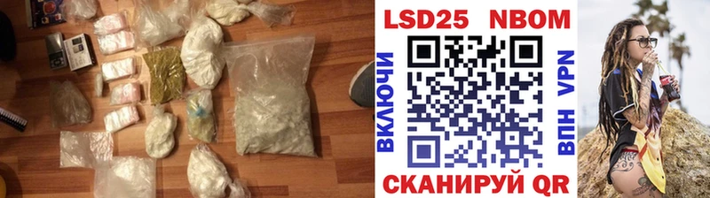 купить наркоту  Сокол  ЛСД экстази ecstasy 
