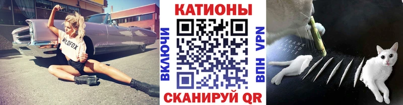 где купить наркоту  Сокол  Меф мяу мяу 