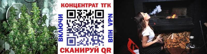 ТГК концентрат  Сокол 