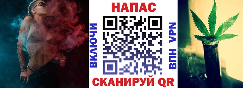 blacksprut как зайти  купить закладку  Сокол  Бошки Шишки THC 21% 